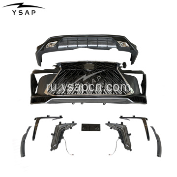 Заводская цена Fortuner LX Style Kit Body Kit